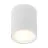 Nordlux Sufit Spot Fallon Metal Valkoinen 5.5W 500lm - 827 Bardzo Ciepła Biel | IP20 - 3-Stopniowy Ściemnianie