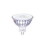 Philips Master Value LED Spot GU5.3 MR16 7.5W 630lm 36D - 930 Ciepła Biel | Najlepsze renderowanie kolorów - Ściemnianie - Zamienne 50W